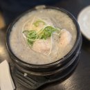 경복궁들깨삼계탕 | [파주맛집]파주금촌삼계탕맛집｜경복궁 삼계탕 들깨·깨죽 삼계탕 솔직후기