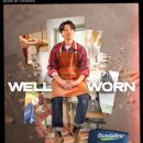 S.B글로벌 이미지