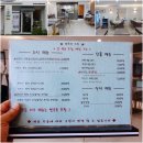 바르다 스시 이미지