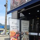 설악칼국수 | 가평 베고니아새정원 근처 맛집 박승광해물칼국수 가평설악점 내돈내산 솔직후기