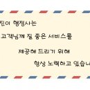 최진이 번역 일반행정사 사무소 네이버블로그