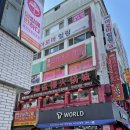 복성루샤부샤부성 - 군포시 산본천로226번길 4 | 복성루샤부샤부성