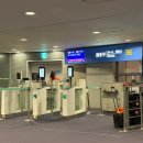 인천공항 1터미널 카페 파스쿠찌 / 퀵메뉴 미리 주문