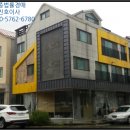 주식회사 성산테크