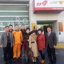 보정119안전센터 이미지