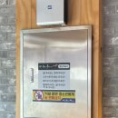 내가 조선의 국밥이다(내조국 무선점)