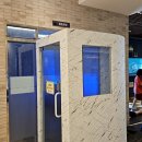 하린메디칼 | 남양주 다산 킹찜질방 주말 방문 아기랑 가기 좋은 곳 추천