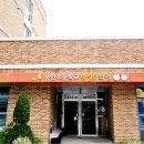 배곧유치원(배곧초병설유치원) 이미지