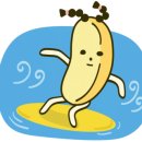 미스사이공언양점 이미지