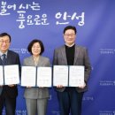 안성푸드 안성식당 네이버블로그