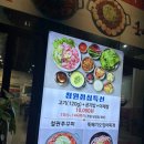 청원 | 오창 맛집 청원불고기 후기 🍖 가성비 최고 파불고기 맛집!