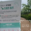 꾸밈터 - 청주시 흥덕구 | 꾸밈터