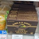 GS25 상무본점 이미지