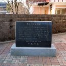 정읍문화원 이미지