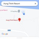 풍차빌리지