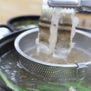 진남회집 이미지