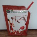손진국 이미지