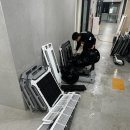 정화실업 이미지