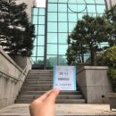 금정구청 구내식당