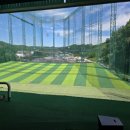 조광 야외 골프존 이미지