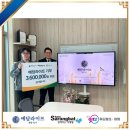 주식회사 예담푸드
