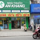 베트남의 3대 약국 체인 2023년의 전략 차별화 이미지