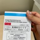 (주)엑세스파마 이미지