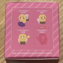 시크릿짐 | 구미 할리스 춘식이 굿즈 후기｜시크릿 초코춘식이 뽑아버린 날