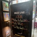 공연이 있는 날 | 경리단길데이트추천 코스, 분위기와 공연이 좋았던 이태원재즈바 부기우기 후기