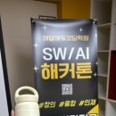 해달기획 이미지