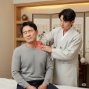 약전부부한의원 이미지