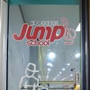 유아 음악줄넘기 이미지