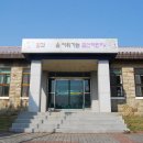 영종초등학교 금산분교 이미지