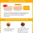 대종의료기(주) 이미지