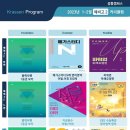 11530-12-20 이미지