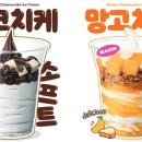 컴포즈 - 해운대구 재반로 153 | 컴포즈