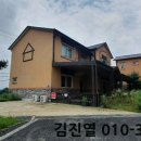 송용1리마을회관 이미지