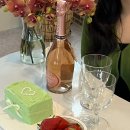 연에르모쏘 이미지