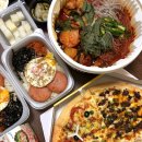 웅쓰포차 이미지