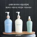 다이아몬드헤어클럽