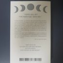 핏불 커뮤니케이션