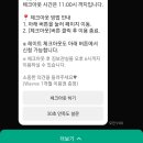 중앙 | [속초] 속초 호텔_르컬렉티브 속초중앙 후기 (=체스터톤스 속초)