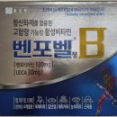 부평종로약국 이미지