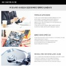 라이또PC방 이미지