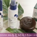 메디레스큐 이미지