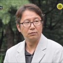 7월22일 조선의 사랑꾼 52회 예고편 + 미리보기 이미지