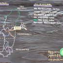 백두대간생태수목원 티스토리