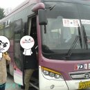 횡성휴게소(하) 이미지