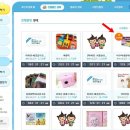 짱네일아트