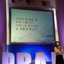 군포영광교회 이미지